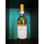 Krysos Dessert Wine - Feudo Disisa
